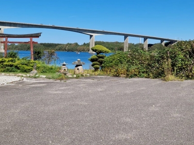 Sonderborg Autocamper Park