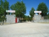 Camping El Acueducto