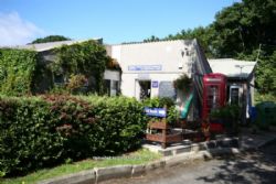 Wheal Rodney Holiday Park